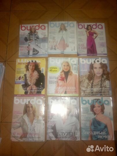Журнал Бурда весь 2022 2023 гг. с выкройками
