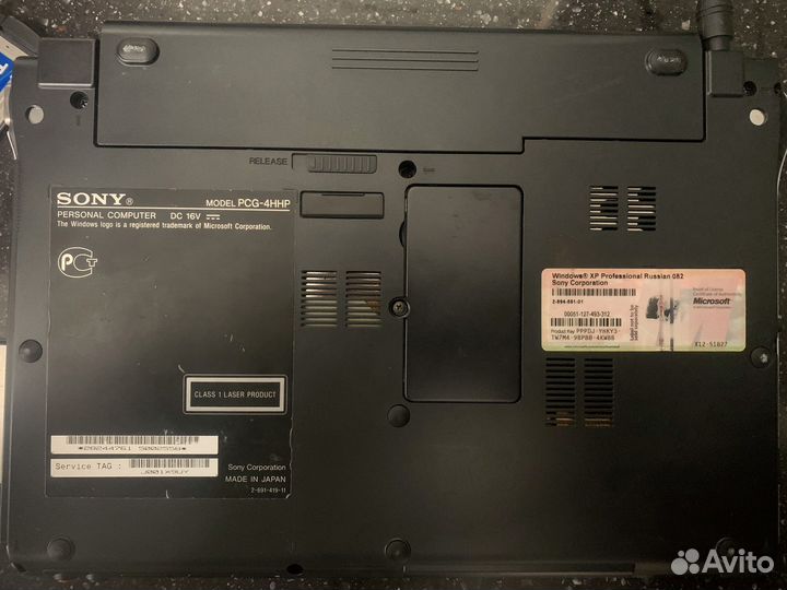 Ноутбук (Нетбук) Sony Vaio pcg 4hhp