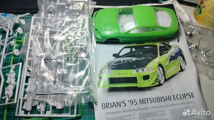 Модель эклипса