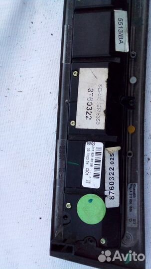 Кнопка аварийной сигнализации Mercedes Benz