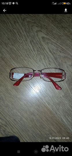 Очки женские +1,75
