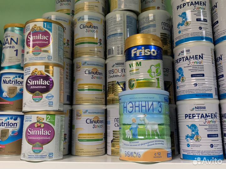 Детские смеси