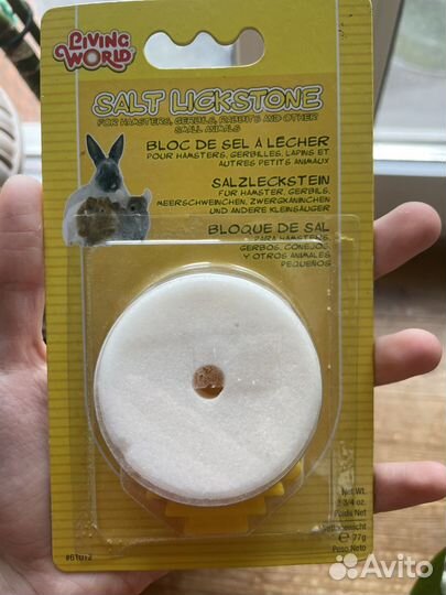 Еда для животных