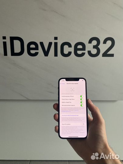 iPhone 12 Pro, 128 ГБ