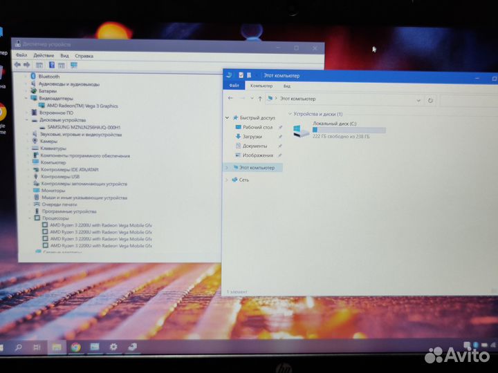 Мощный ноутбук Ryzen 3/FullHD/SSD/15,6
