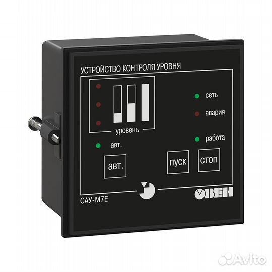 Новый сау-М7Е регулятор для дачи