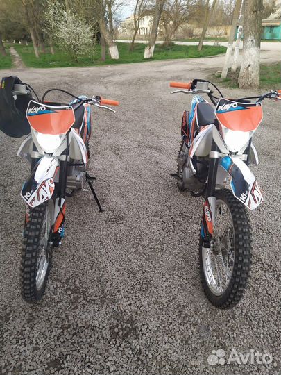 Kayo MX250