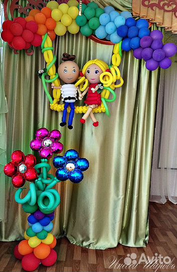 Шары с гелием,фигуры из шаров,оформление шарами