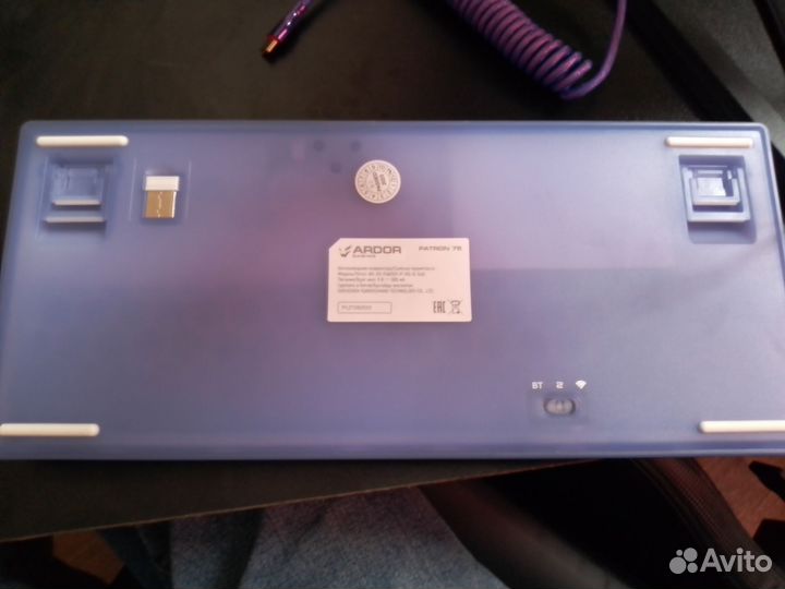 Ardor gaming patron 75