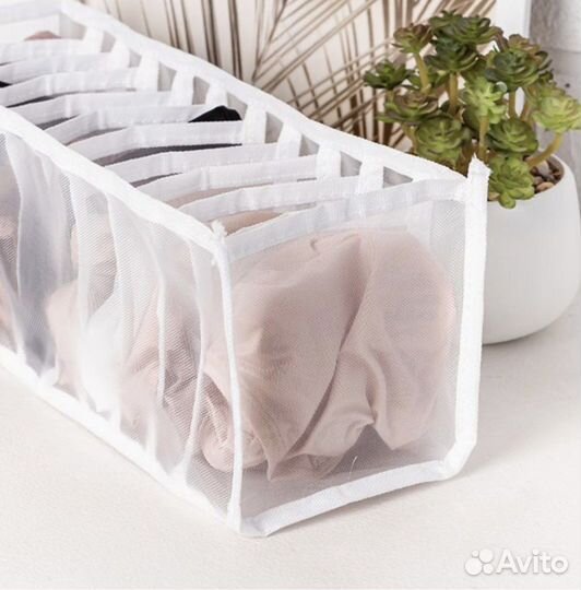 Набор органайзеров для хранения/ кофр