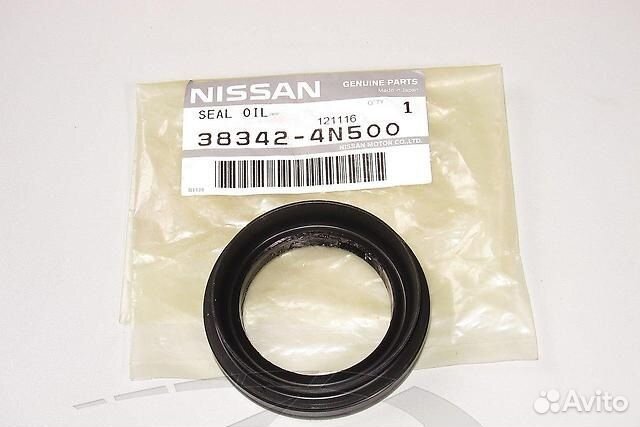 Сальник заднего привода DUS 4*4 nissan 383424N500
