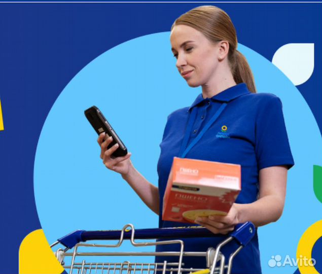 Сборщик комплектовщик 2/2