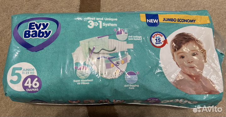 Подгузники Evy Baby Junior 11-25 кг (Размер 5/XL)