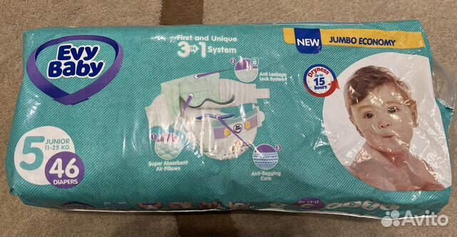 Подгузники Evy Baby Junior 11-25 кг (Размер 5/XL)