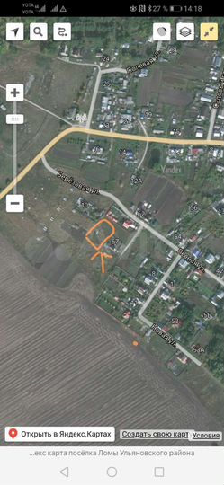 Участок 7,5 сот. (ИЖС)