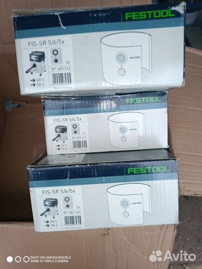 Festool запчасти, мешки, щётки аксессуары