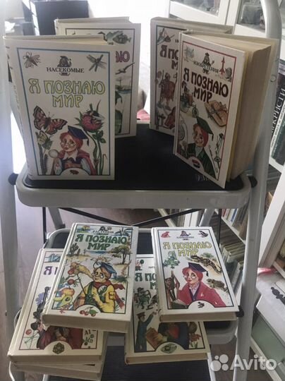 Книги для детей