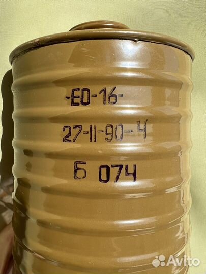 Фильтр для противогаза гп 5 ео 16