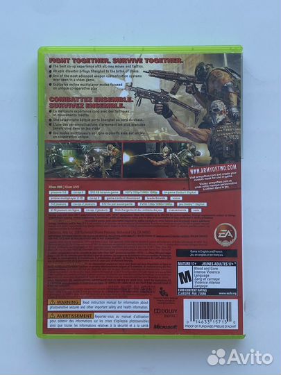 Диски на xbox 360