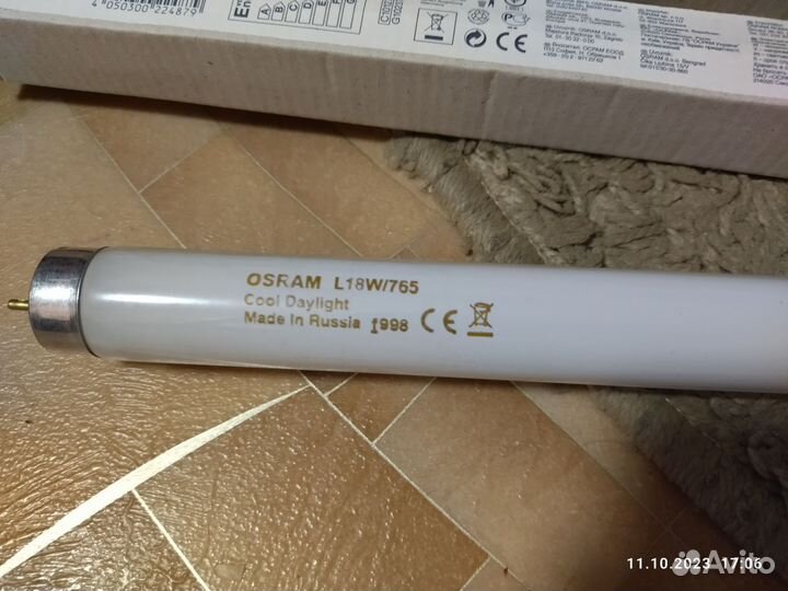 Лампа линейная люминесцентная Osram