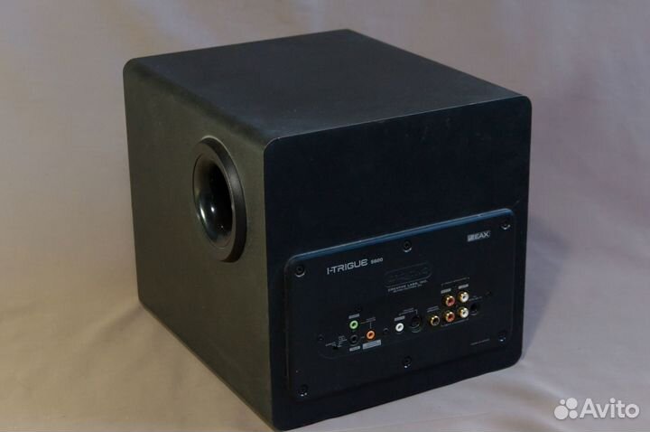 Creative I-Trigue 5600 5.1