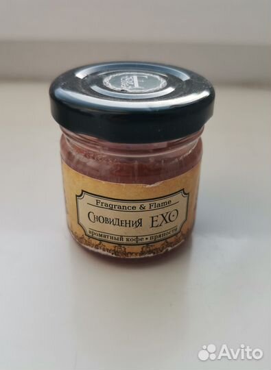 Свечи (новая и б/у)