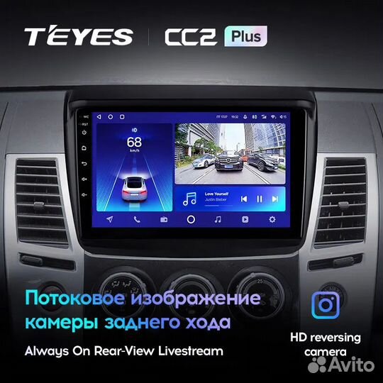 Магнитола Teyes CC2 4/32 для Pajero Sport 2