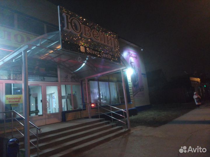 Сварочные работы