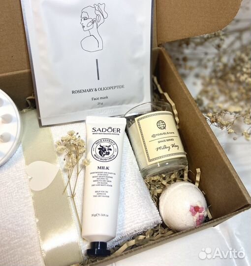 Подарочный бокс/набор