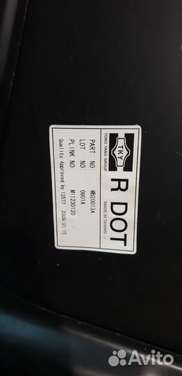 Mitsubishi galant 6 (88-93г) капот новый с дефект