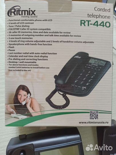 Стационарный телефон новый