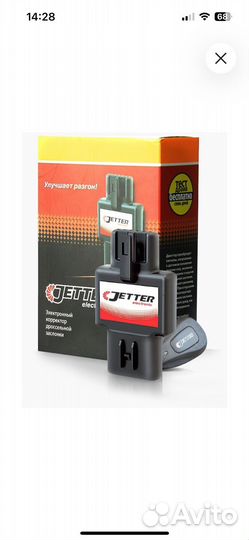 Карректор педали газа Jetter
