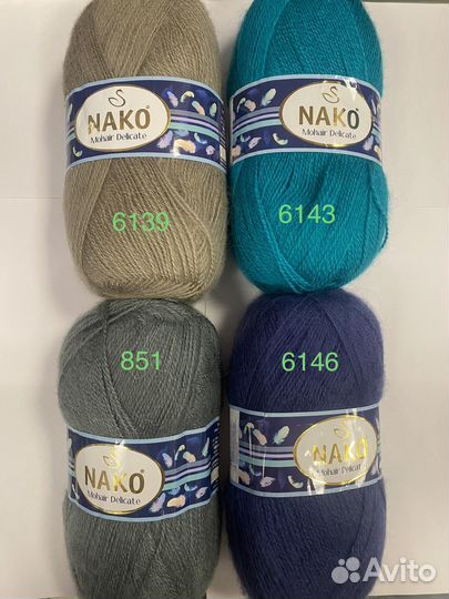 Пряжа Nako Mohair Delicate. Нако мохер деликат