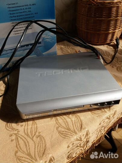 DVD плеер techno