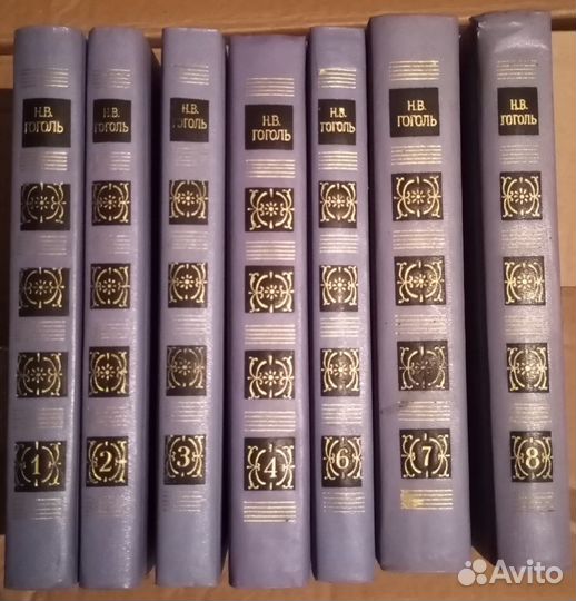 Книги из домашней библиотеки