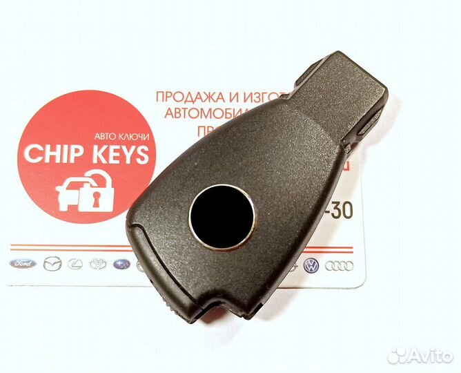 Оригинальный ключ зажигания Mercedes. 433 Mhz