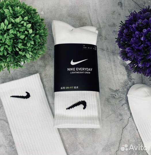 Носки Nike белые оригинал