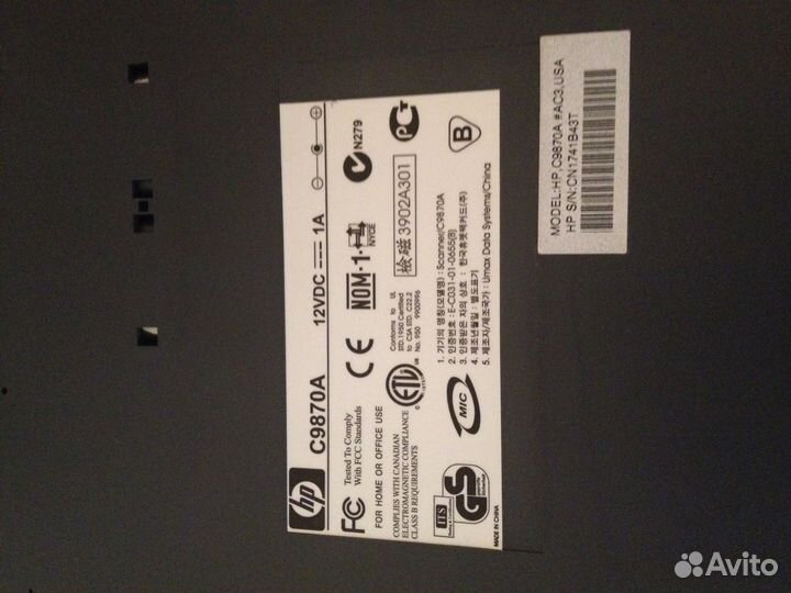 Сканер HP 4400