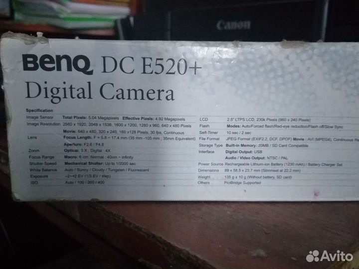 Фотоаппарат