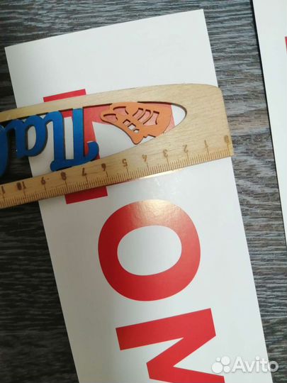 Карточки Глобальное чтение/Доман