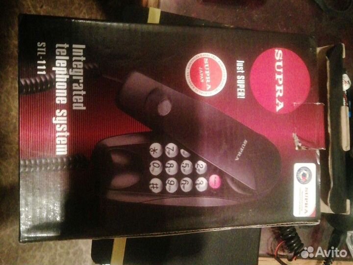 Телефоны стационарные