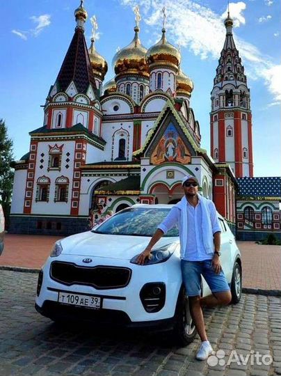 Экскурсии Калининград Гид Экскурсовод