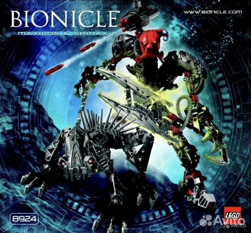 Lego Bionicle 8924 Maxilos Spinax