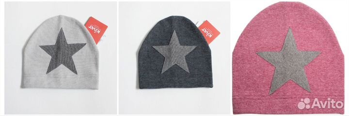 Шапки Киват весна-осень новые