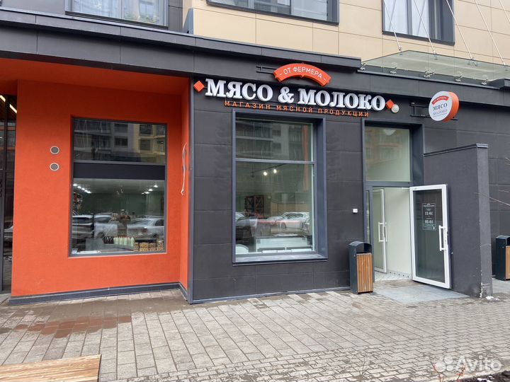 Куриный суповой набор