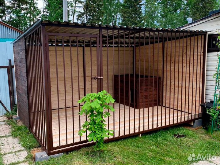 Вольер для собак под ключ