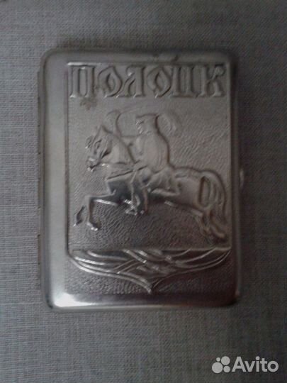 Портсигар Полоцк