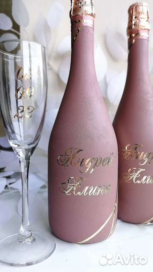 Аксессуары для свадьбы