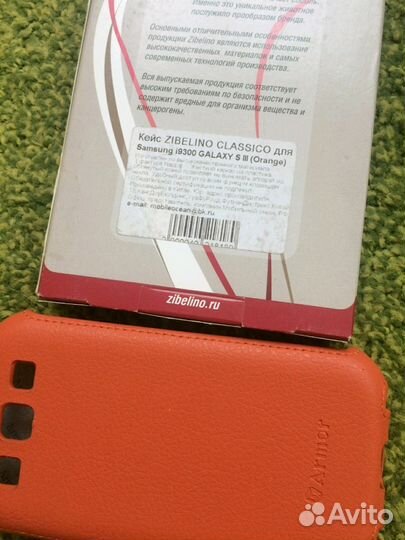 Чехол для телефона разные