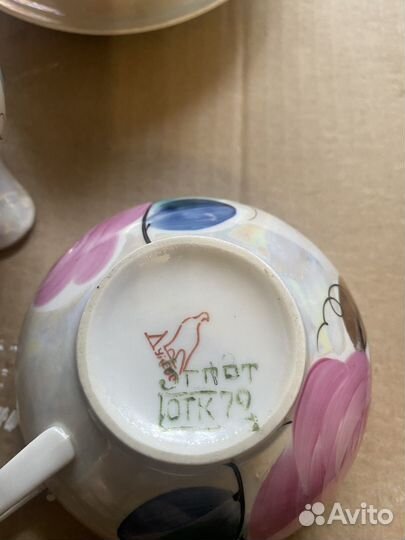 Сервиз чайный дулево 1979 год, гост, отк